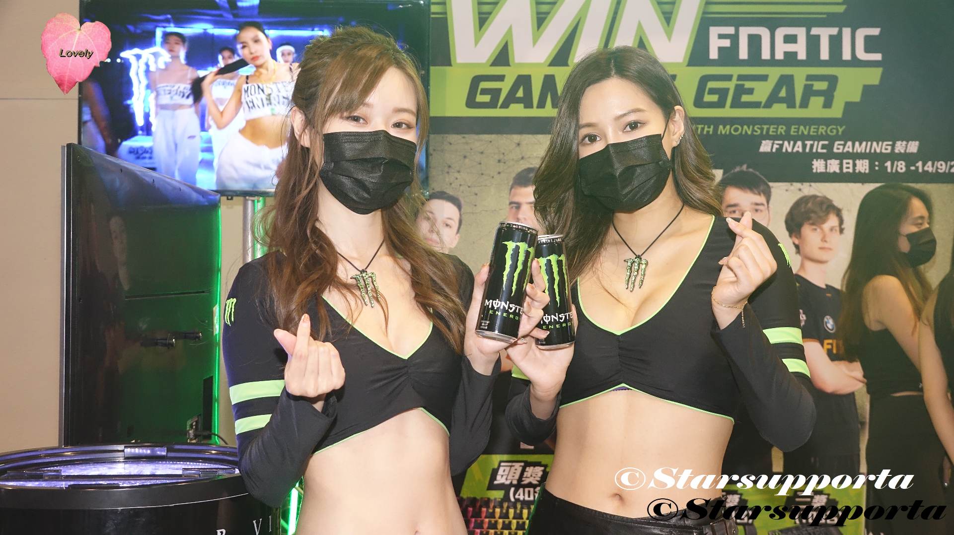 20210820-22 香港電腦通訊節 - Monster Energy @ 香港會議展覽中心